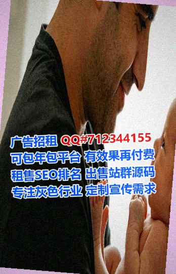 平桥生子塑胶工作室